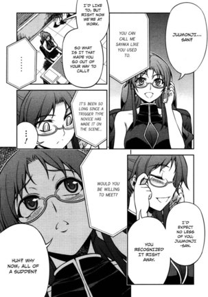 Koimoku Chapter 5 Page #47