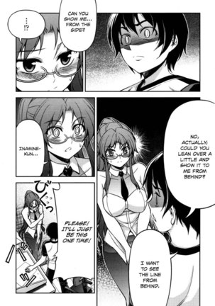 Koimoku Chapter 5 Page #41