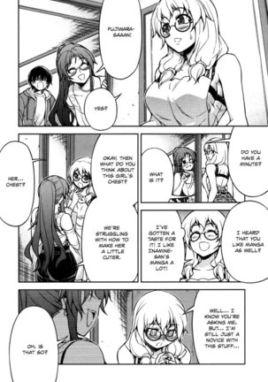 Koimoku Chapter 5 Page #22