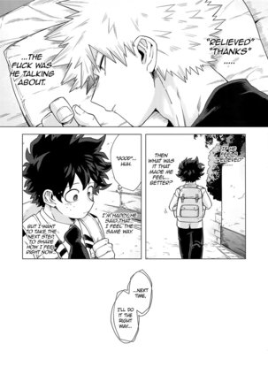Imi o Sasuna Riyuu o Touna | Don't Look for Meaning, Don't Ask for a Reason Page #45