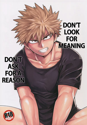Imi o Sasuna Riyuu o Touna | Don't Look for Meaning, Don't Ask for a Reason Page #2