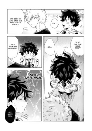 Imi o Sasuna Riyuu o Touna | Don't Look for Meaning, Don't Ask for a Reason Page #16