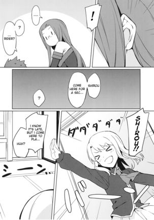 Rider-san to Oshiire. - Page 6