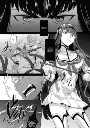 Ai No Mae Ni Hizamazuke Page #3