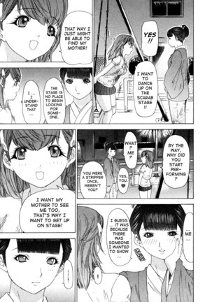 Kininaru Roommate Vol3 - Chapter 5 Page #19