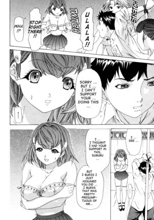 Kininaru Roommate Vol3 - Chapter 5 Page #12