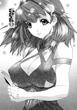 Kininaru Roommate Vol3 - Chapter 5 - Page 1