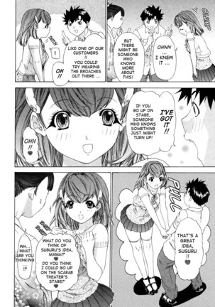 Kininaru Roommate Vol3 - Chapter 5 - Page 6