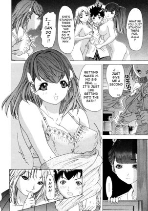 Kininaru Roommate Vol3 - Chapter 5 Page #10