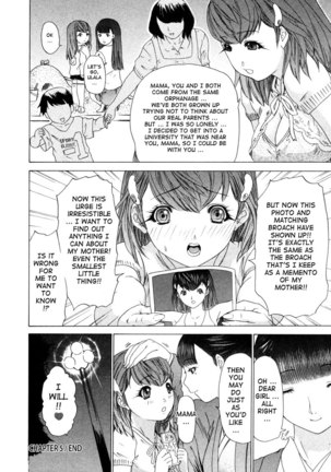Kininaru Roommate Vol3 - Chapter 5 - Page 20