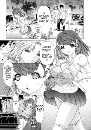 Kininaru Roommate Vol3 - Chapter 5 - Page 13
