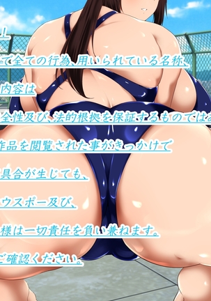 Image 9130301