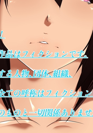 Image 9130299