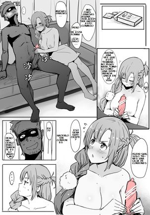 Oninarasu] Asuna | 亞絲娜 Page #13