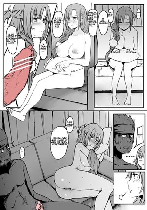 Oninarasu] Asuna | 亞絲娜 - Page 15