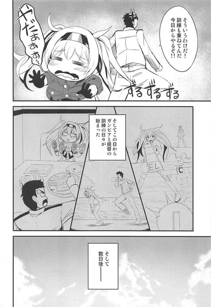 Ichiya Ichiya Gambier Bay!