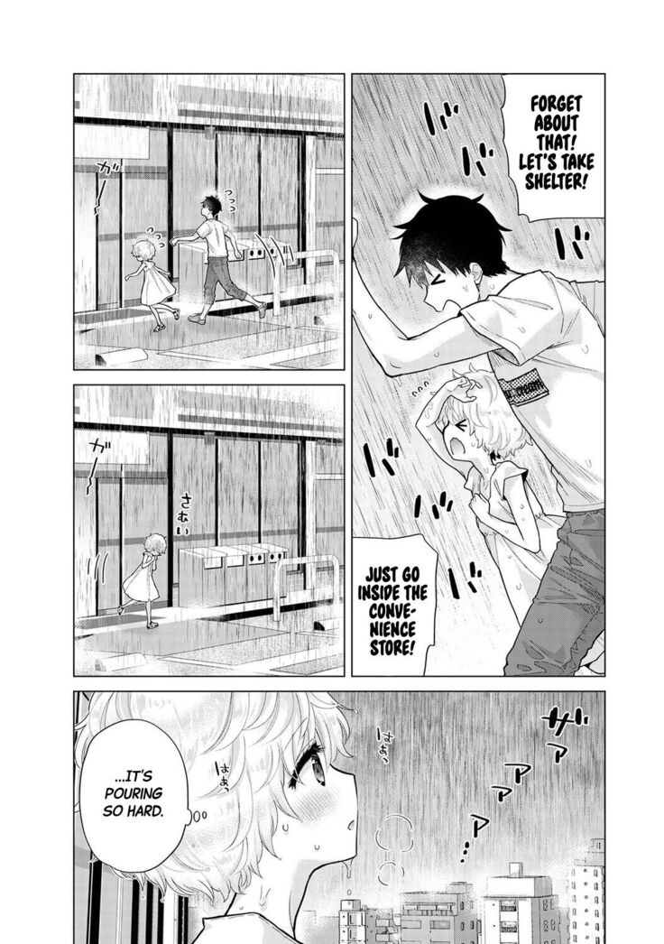 Noraneko Shoujo to no Kurashikata Ch. 30 | How to Live With A Noraneko Girl Ch. 30