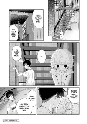 Noraneko Shoujo to no Kurashikata Ch. 30 | How to Live With A Noraneko Girl Ch. 30 - Page 26