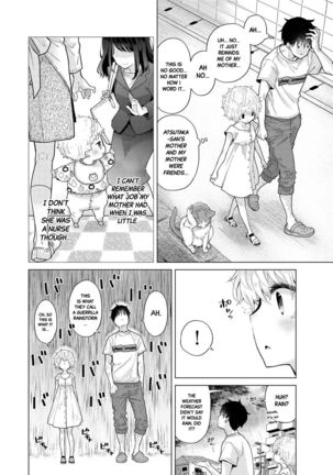 Noraneko Shoujo to no Kurashikata Ch. 30 | How to Live With A Noraneko Girl Ch. 30 - Page 7