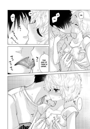 Noraneko Shoujo to no Kurashikata Ch. 30 | How to Live With A Noraneko Girl Ch. 30 Page #15