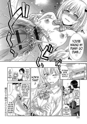Hashi no Shita de Amayadori | Taking Shelter from the Rain under the Bridge Page #20