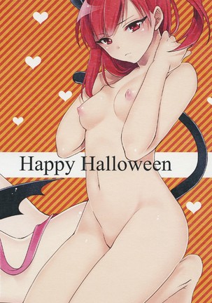 Happy Halloween Page #2