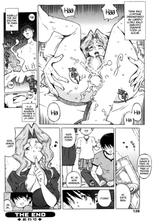 Frustration Saori-san Page #18
