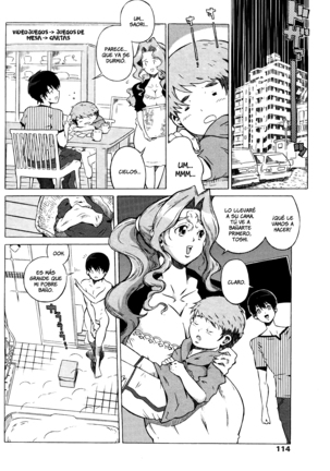 Frustration Saori-san Page #6