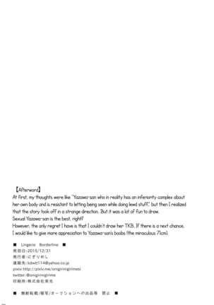 Lingerie Borderline Page #22