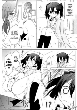 Image 11990443