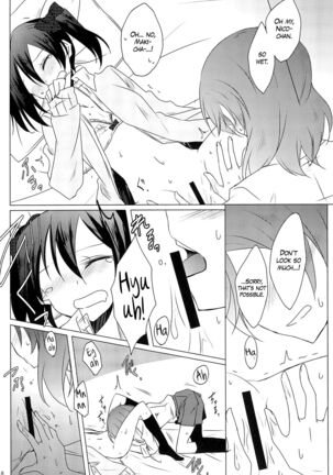Lingerie Borderline Page #18