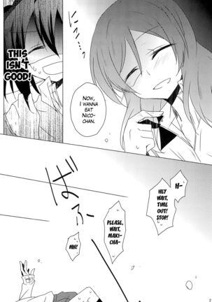 Lingerie Borderline Page #21