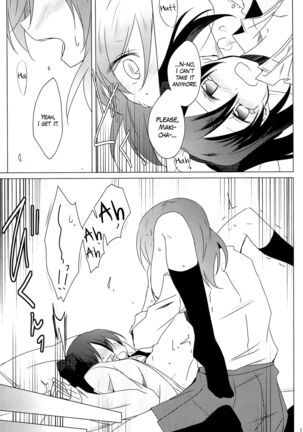 Image 11990446
