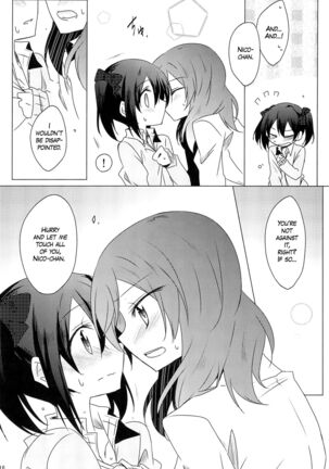 Lingerie Borderline Page #16