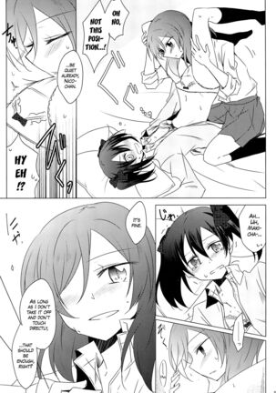 Image 11990444