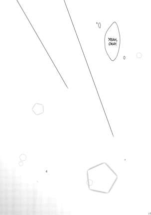 Lingerie Borderline Page #17