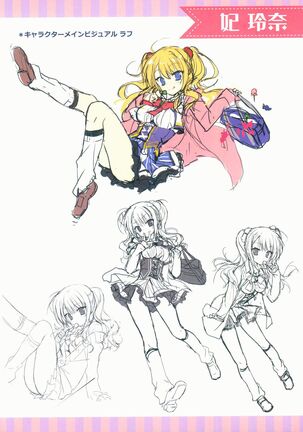 [SAGA PLANETS] Kin-iro Loveriche&Kin-iro Loveriche -Golden Time- Visual Fan Book MELONBOOKS Only Bought Special Unreleased Roughs Book