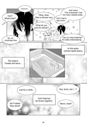 Futaba no Ohanashi Matome 3 - The Story of Futaba 3 - Page 90