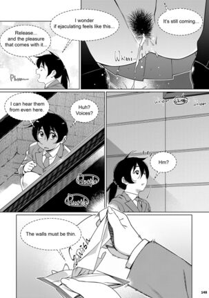 Futaba no Ohanashi Matome 3 - The Story of Futaba 3 - Page 147