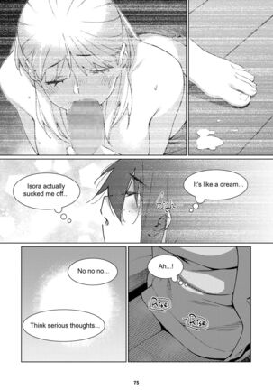 Futaba no Ohanashi Matome 3 - The Story of Futaba 3 - Page 74