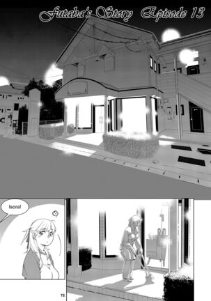 Futaba no Ohanashi Matome 3 - The Story of Futaba 3 - Page 71