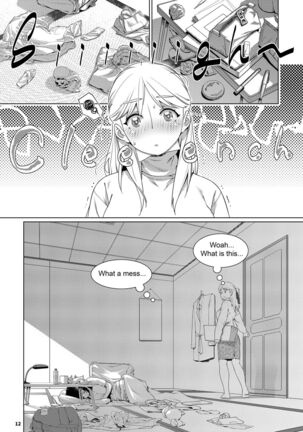 Futaba no Ohanashi Matome 3 - The Story of Futaba 3 Page #11