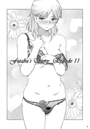 Futaba no Ohanashi Matome 3 - The Story of Futaba 3