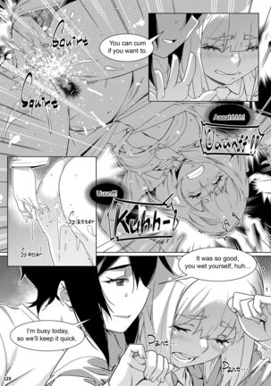 Futaba no Ohanashi Matome 3 - The Story of Futaba 3 - Page 124