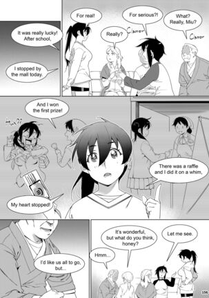 Futaba no Ohanashi Matome 3 - The Story of Futaba 3 - Page 155