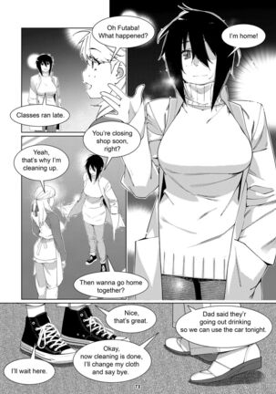 Futaba no Ohanashi Matome 3 - The Story of Futaba 3 - Page 72