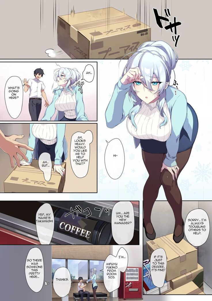 Hitozukiai Ga Nigate Na Miboujin No Yukionna-San To Noroi No Yubiwa