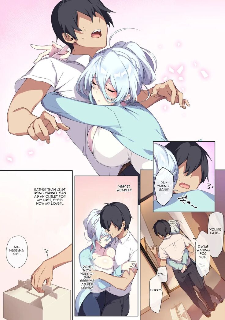 Hitozukiai Ga Nigate Na Miboujin No Yukionna-San To Noroi No Yubiwa