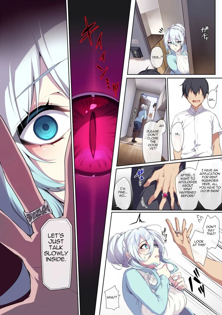 Hitozukiai Ga Nigate Na Miboujin No Yukionna-San To Noroi No Yubiwa