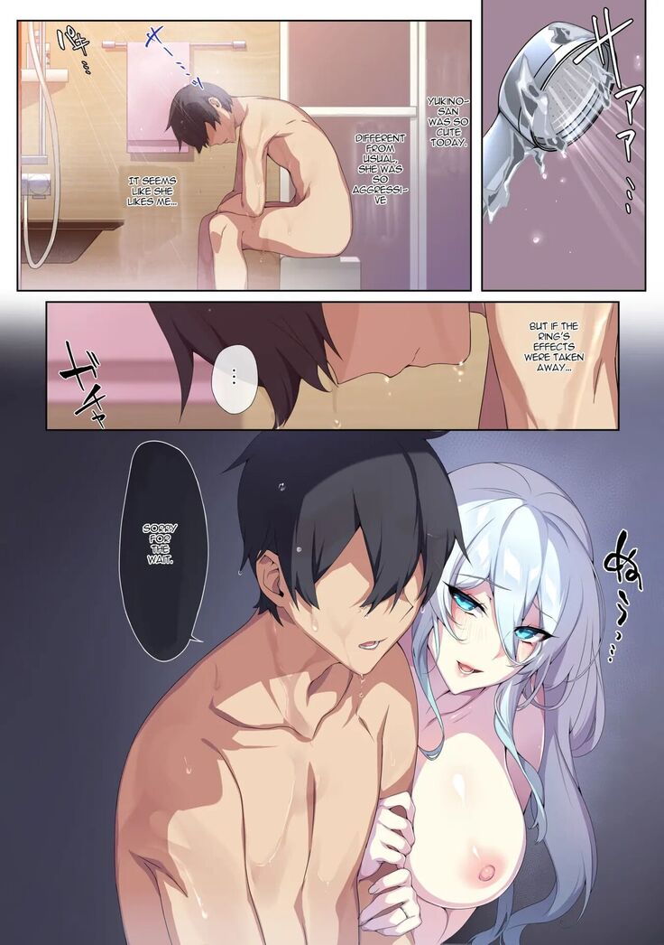 Hitozukiai Ga Nigate Na Miboujin No Yukionna-San To Noroi No Yubiwa